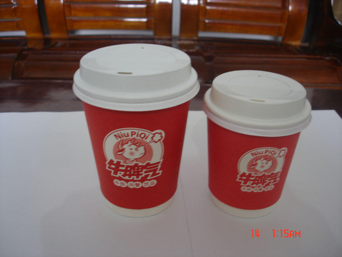Custom printed 20 oz double wall paper cup image