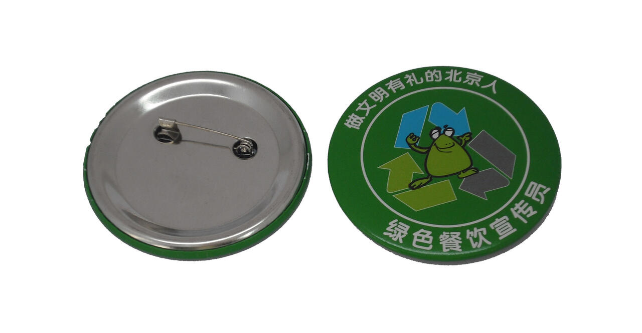 Metal button badge 58mm with bespoke print image