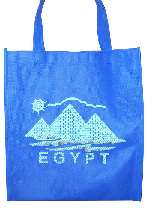 Custom printed PP non-woven bag 70x70x19cm image