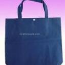 Custom printed PP non-woven bag 48x48x13cm image