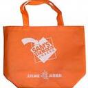 Custom printed PP non-woven bag 48x48x13cm image