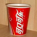 Paper cup 8 oz with custom print and single wall image