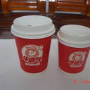 Custom printed 8 oz double wall paper cup image