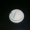 Paper cup 22 oz with single wall  and custom print image