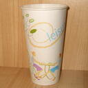 Paper cup 22 oz with single wall  and custom print image