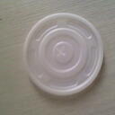 Paper cup 22 oz with single wall  and custom print image