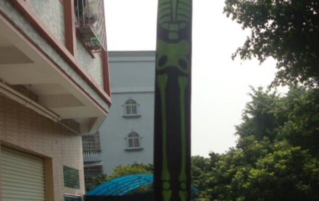 Custom printed inflatable skydancer 5 meter with blower image