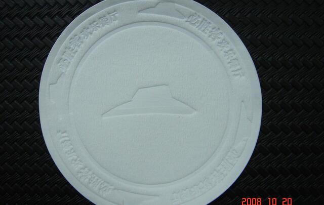 Custom printed / debossed paper coaster 100mm image