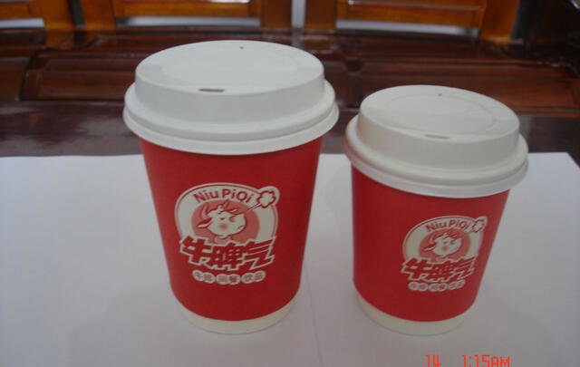 Custom printed 8 oz double wall paper cup image