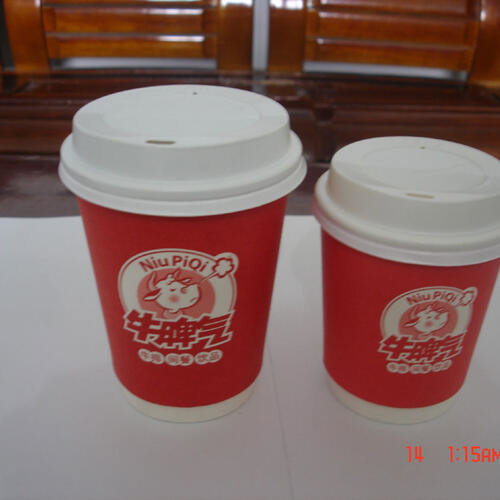 Custom printed 20 oz double wall paper cup image