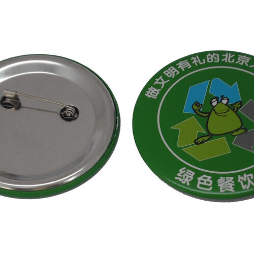 Custom printed metal button badge 58mm Metal button badge 58mm with bespoke print image